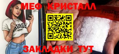 тгк Тула