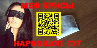 дистиллят марихуана Туймазы