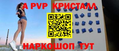 дистиллят марихуана Туймазы