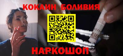 дистиллят марихуана Туймазы