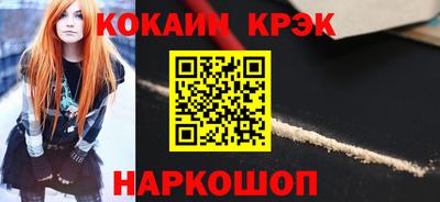дистиллят марихуана Туймазы