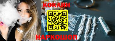 дистиллят марихуана Туймазы