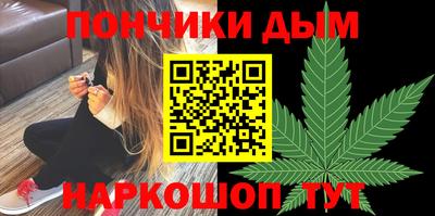 бутик Тулун