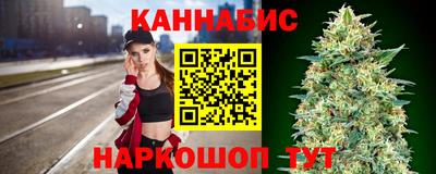 тгк Тула