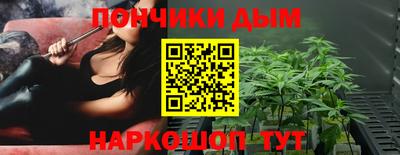 тгк Тула