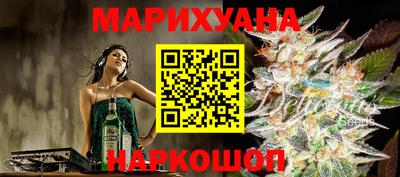 трава Тверь