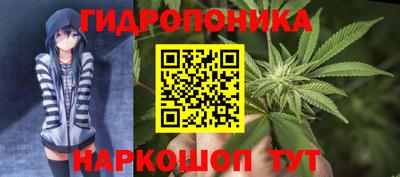 бутик Тулун
