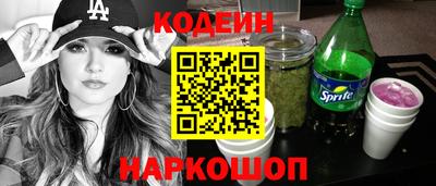 тгк Тула