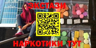 тгк Тула
