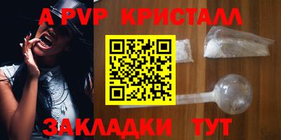 дистиллят марихуана Туймазы