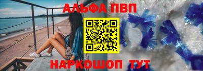 дистиллят марихуана Туймазы
