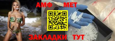 дистиллят марихуана Туймазы