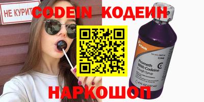 дистиллят марихуана Туймазы