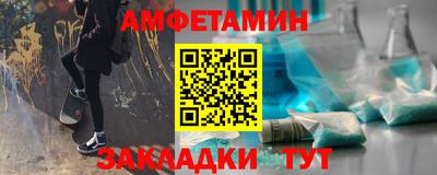 тгк Тула