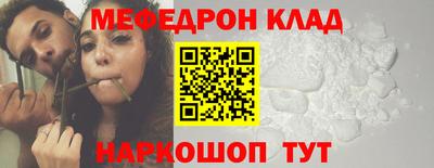 дистиллят марихуана Туймазы