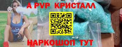 тгк Тула