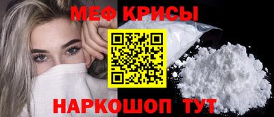 дистиллят марихуана Туймазы