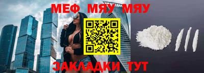 дистиллят марихуана Туймазы