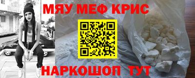 тгк Тула