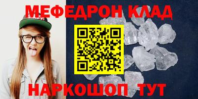 тгк Тула