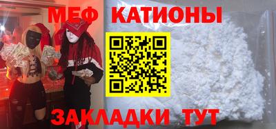 дистиллят марихуана Туймазы