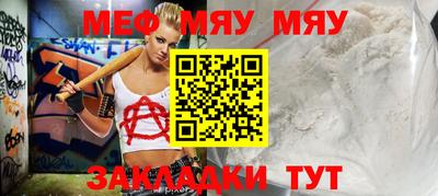 бутик Тулун
